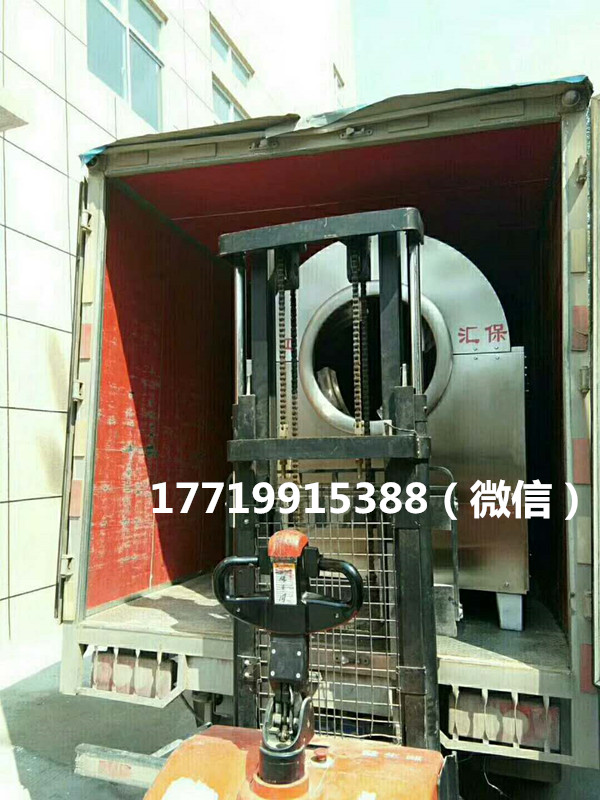 微信图片_20170914133932_副本.jpg 微信图片_20170914133932_副本.jpg