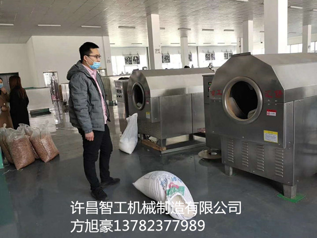 寰俊鍥剧墖_20200330193642.jpg 寰俊鍥剧墖_20200330193642.jpg